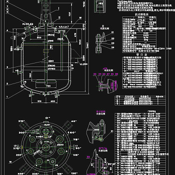 反应罐系列图CAD机械图纸