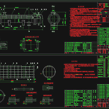 浮头式换热器设计素材CAD机械图纸