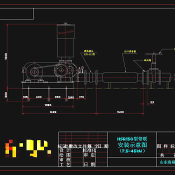 罗茨风机CAD机械图纸