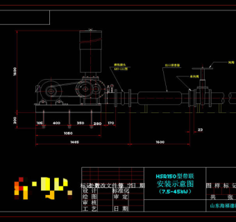 罗茨风机CAD机械图纸