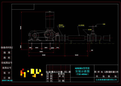 罗茨风机CAD机械图纸