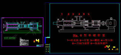 螺杆泵总装配图CAD机械图纸