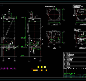 钢输灰库图纸CAD机械图纸
