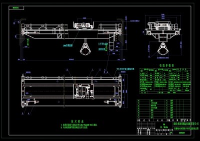 电双抓斗起重机总图CAD机械图纸