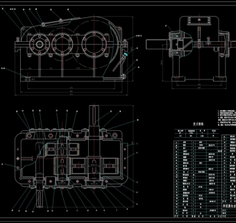 二级减速器课程设计总装配图CAD机械图纸