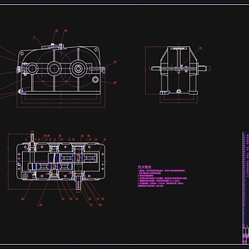 减速箱装配图CAD机械图纸