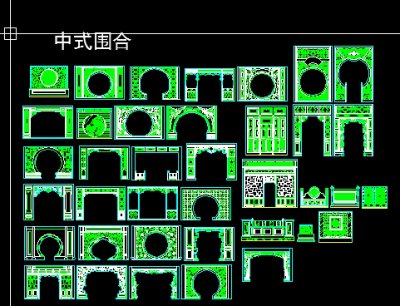 cad中式图库大全