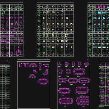 cad室内设计家具图库