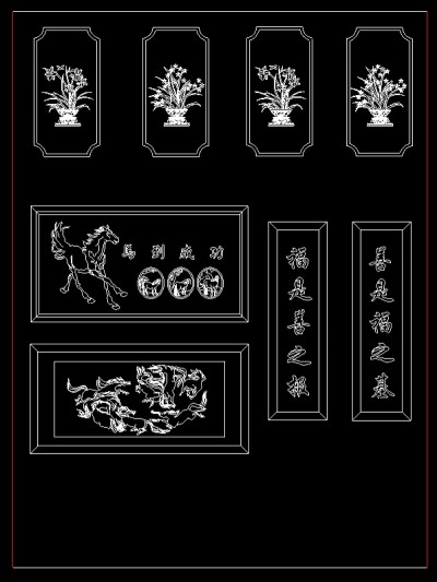 cad中国字画素材图