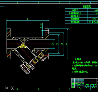 天然气过滤器CAD