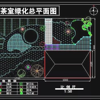 小庭院cad图纸