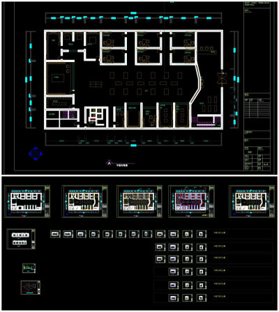 中医馆CAD