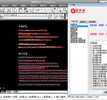 商用厨房设备CAD图块图片