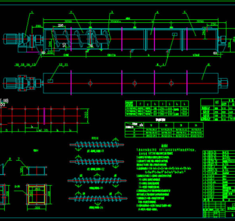 LS250螺旋输送机全套CAD图纸