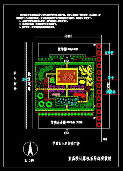 校园规划图CAD图纸