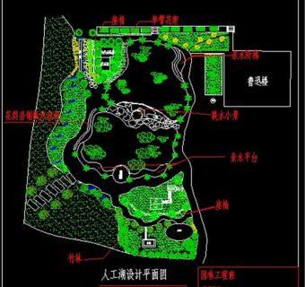 校园人工湖设计方案CAD图纸