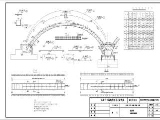 拱桥主体结构钢筋图CAD图纸