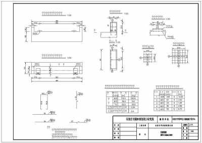 支座垫石挡块CAD图纸