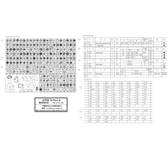 深圳植物设计CAD图纸