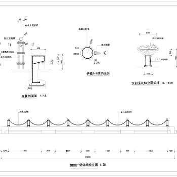 情侣广场护栏休息倚CAD图纸