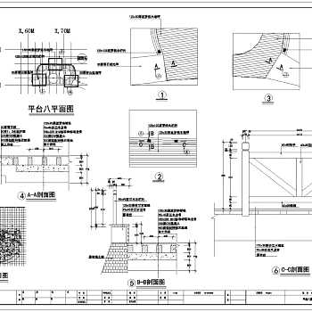 儿童公园景观改造设计景施CAD图纸