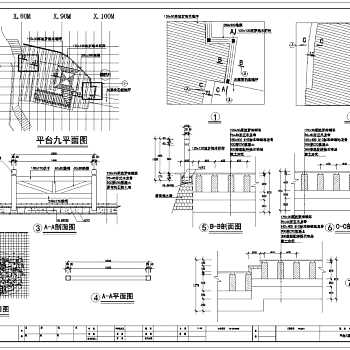 儿童公园景观改造设计景施CAD图纸