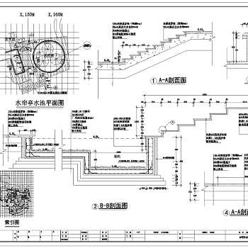 儿童公园景观改造设计景施CAD图纸