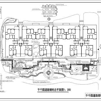 公园施工套图千千园CAD图纸