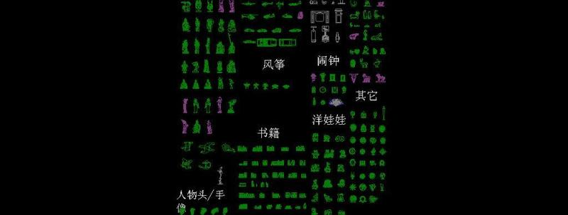 cad装饰物素材图片