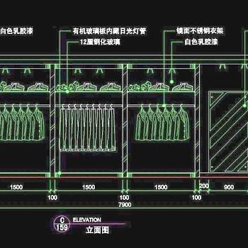 服装类CAD设计素材