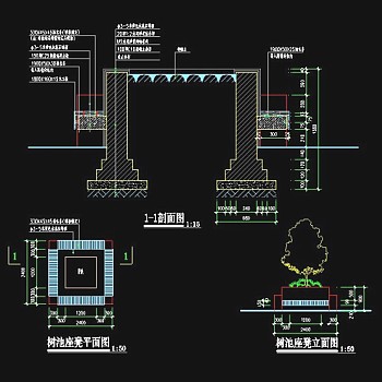 树池CAD详图