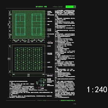 室内羽毛球场cad图纸3D模型