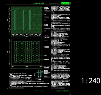 室内羽毛球场cad图纸3D模型