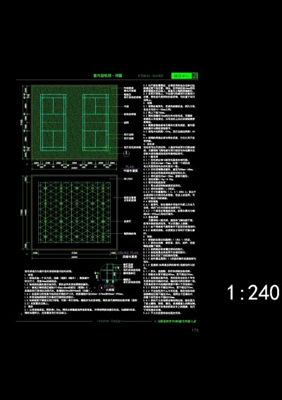 室内羽毛球场cad图纸3D模型