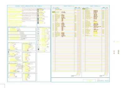 大酒店装修图表cad图纸