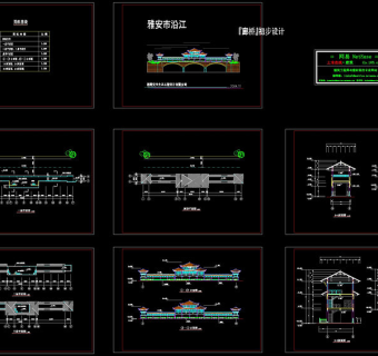 一套古建筑cad图纸