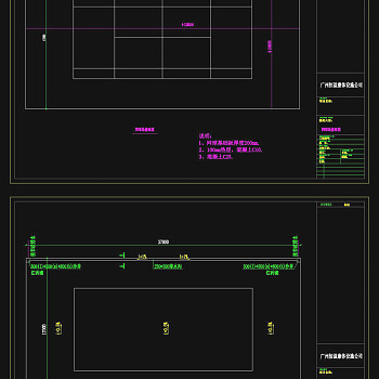 球场cad图纸素材