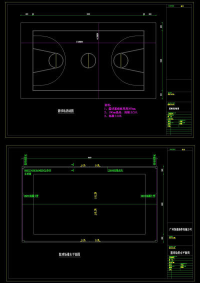 球场cad图纸