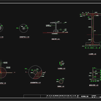 圆形单柱花架cad图纸