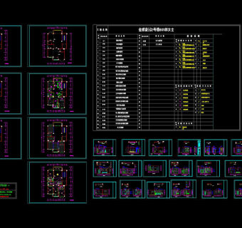某家居装修设计图cad图纸