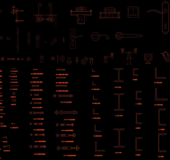 五金构件模块cad图块