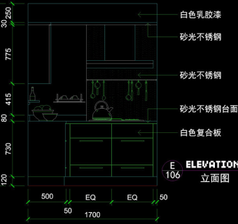 厨房剖面cad图块