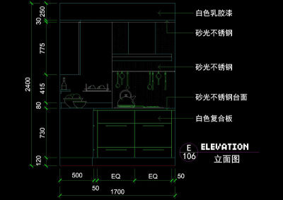 厨房剖面cad图块