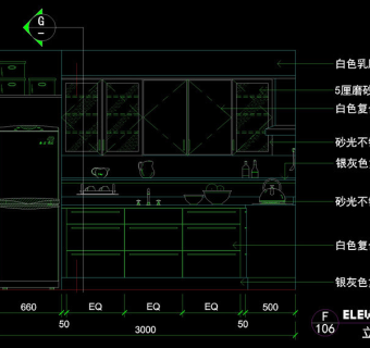 室内厨房剖面cad图块