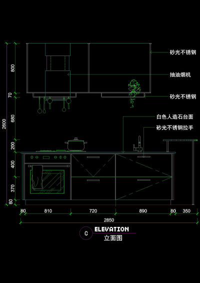 厨房立面cad图块