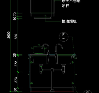 厨房立剖面cad素材