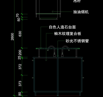 厨房立剖面cad图块