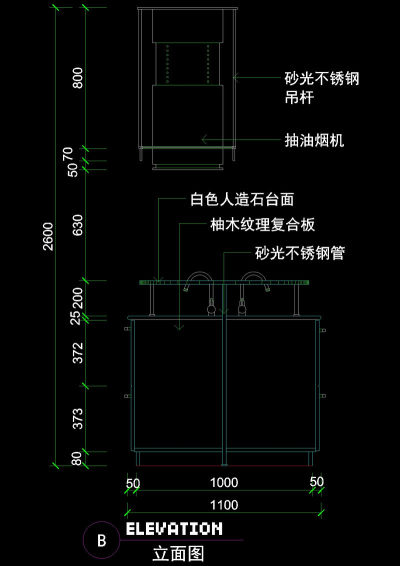 厨房立剖面cad图块