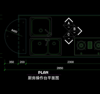 厨房立剖面图集cad图块