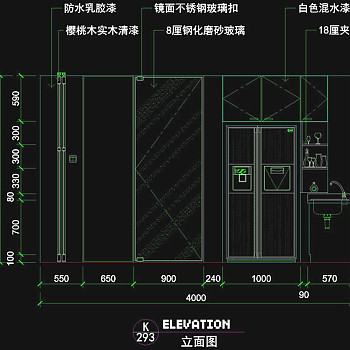 厨房立面图块cad素材